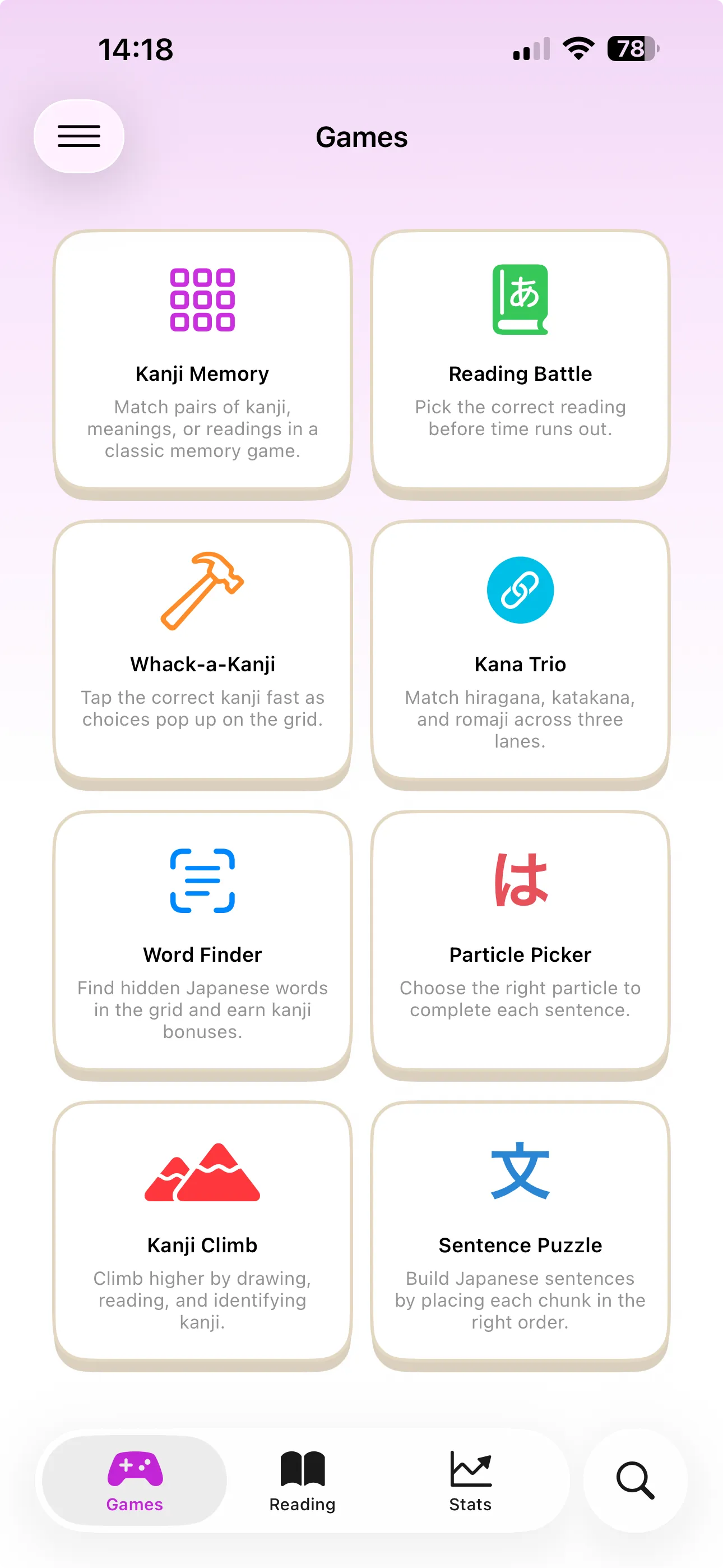 Kanjiru iPhone app screenshot showing the games tab with kanji, kana, reading, words, and particle practice