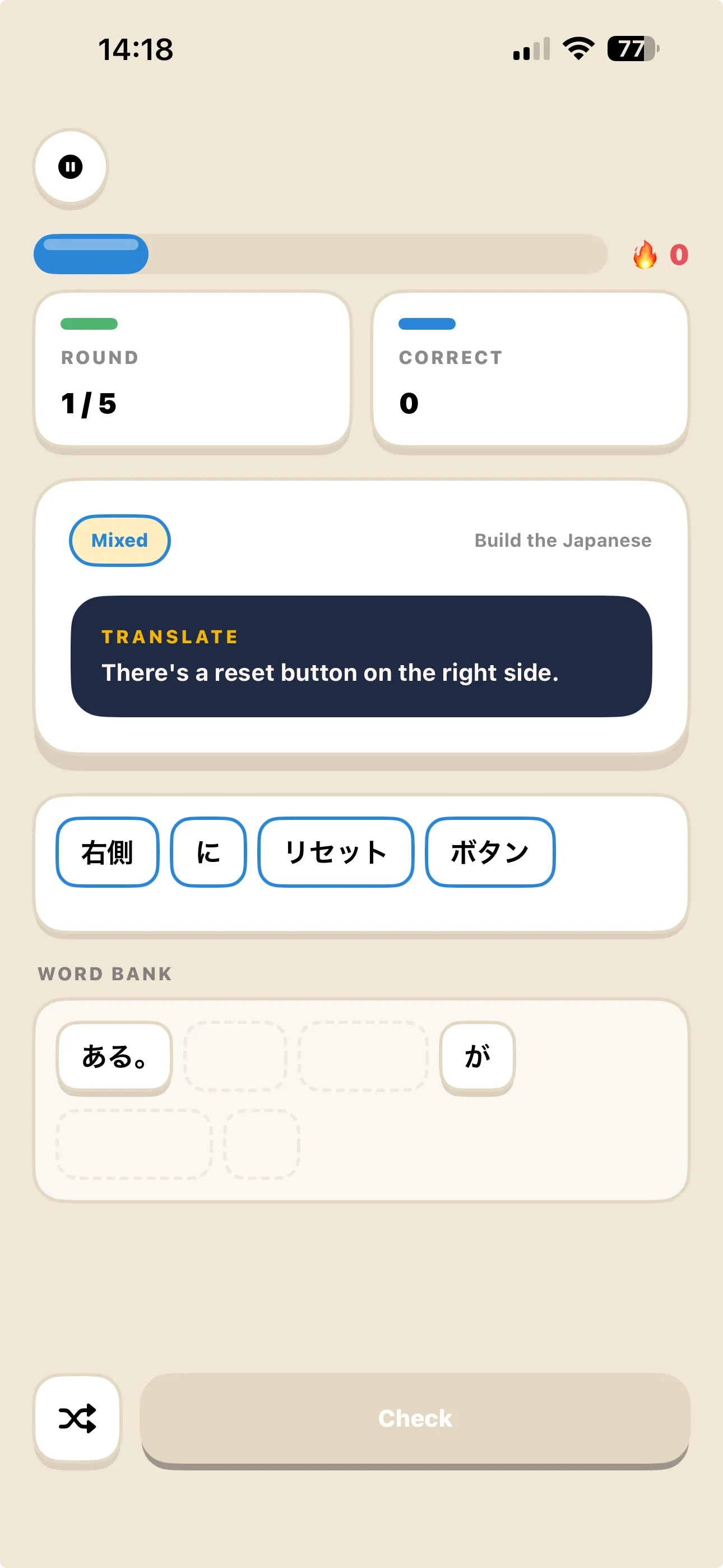 A Kanjiru quiz round asking the learner to translate a sentence by building an answer